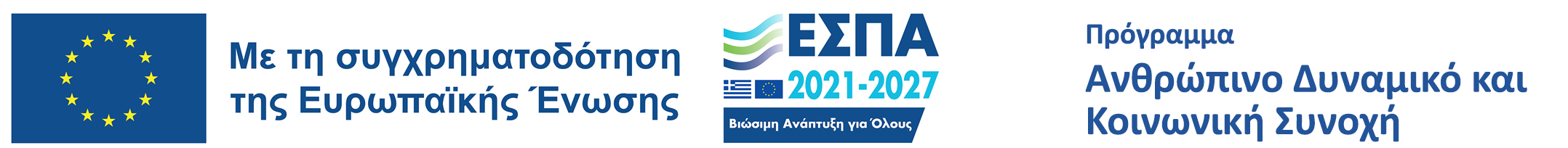 logo espa